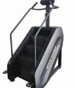 Commercial Step Mill with 15 Resistance Levels WDF-1116D for commercial fitness facilities