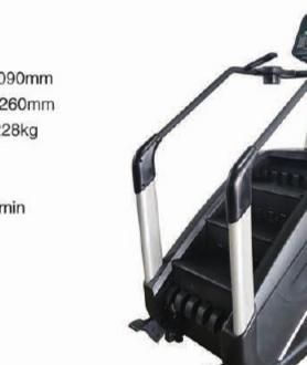 Commercial Stepper with Console WDF-1116E for commercial fitness facilities